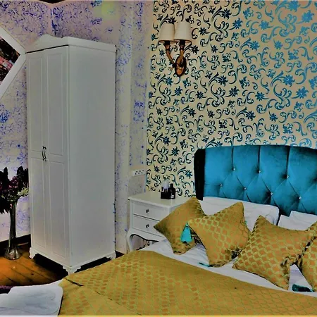 The Trip Old City Hotel 3*